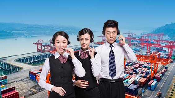 長沙機場空運